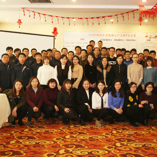 ľ(qing)F(tun)(du)