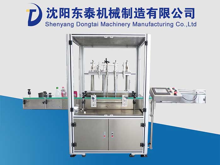 洗衣液灌裝機(jī)