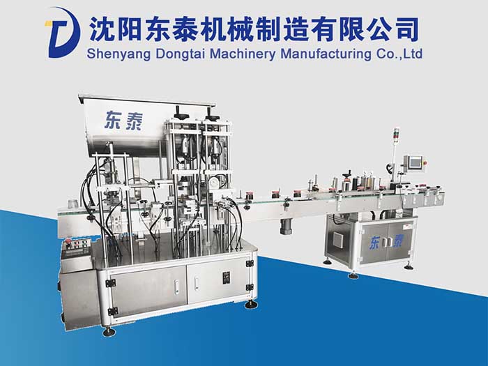 芝麻醬包裝機(jī)