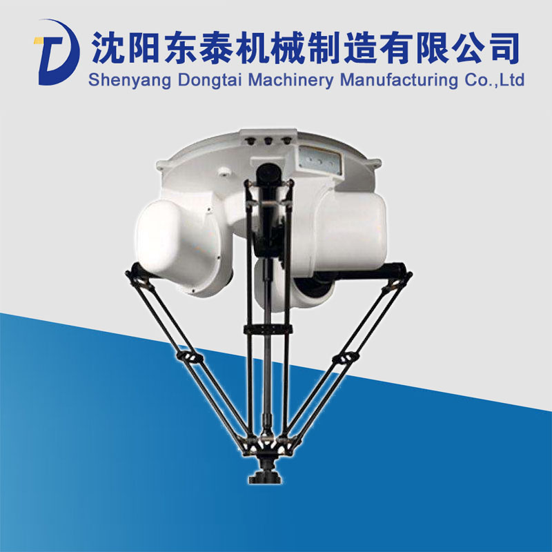 薯片自動分揀機(jī)器人